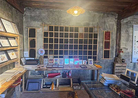 大理剑川沙溪北龙清澜小院【白族三道茶/白族甲马制作体验/沙溪古镇免费接送】