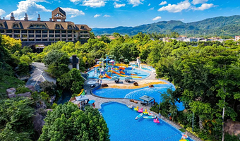 【春节可订】广州锦绣香江温泉城2天1晚+双人自助早餐+无限次森林温泉+丛林穿越空中乐园+萌宠乐园