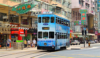 维多利亚港+太平山顶+天星小轮一日游【100%真纯玩√可选10-20人√多地出发√可选叮叮车+山顶缆车】