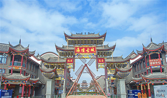 海坛古城+春光村一日游【福州出发】