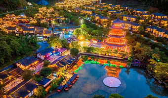 【酒店套餐】葛仙村度假区内暗香园/仙村客驿酒店住宿1晚+2人门票+2人早餐+千灯会+灵宝之瀑+景区内接送