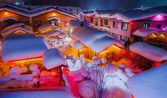 中国雪乡+大秃顶子山一日游【VIP6人团◆马拉爬犁/ATV自驾2选1◆巴士赠午餐◆驯鹿◆雪地摩托◆泼水成冰】