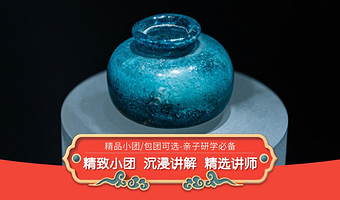 【含门票可选】大同市博物馆2小时文史大咖深度讲解+无线耳麦