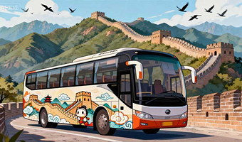 北京慕田峪长城一日游【前门流水发车往返巴士导游讲解-可选含票】