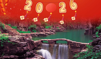 云台山风景名胜区+红石峡+小寨沟一日游【含60元景交+5A景区+纯玩不进店+三环内接+金牌导游讲解】