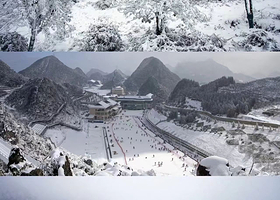 【酒店距离滑雪场驾车15分钟】六盘水济泓假日酒店住1晚+2人六盘水梅花山国际滑雪场南国雪乡门票+酒店免费停车