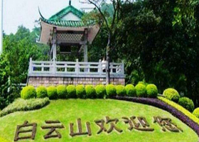 深圳+广州纯玩2天1晚丨不购物【地王大厦顶楼观光+深港环海游+白云山+黄埔军校+陈家祠丨住广州四钻酒店】副本