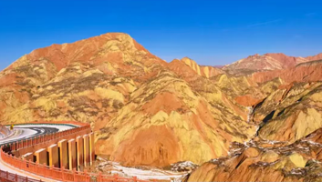 兰州水墨丹霞旅游景区半日游【一人就发 | 天天发团 | 早午两班 | 含门票+观光车  】