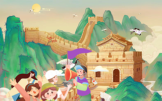 北京慕田峪长城一日游【赠六寸现场打印照片+意外保险/可选含升旗/8、9、10点班次/可选含鸟巢/纯玩无购物】