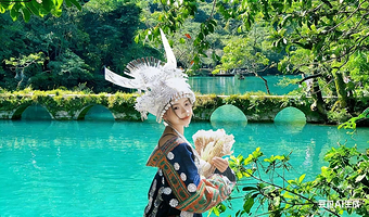 荔波小七孔景区一日游【小七孔古桥+卧龙潭+翠谷瀑布+六十八级跌水瀑布+拉雅瀑布纯玩不进店 多套餐可选】