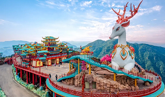 【官方酒店】云上草原官方酒店+双早，可选双人云上草原2日畅玩（含索道+悬崖乐园+高山草原+仙侠小镇）