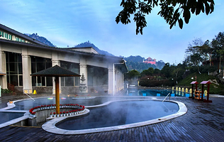 【酒店套餐】绵阳罗浮山绵州酒店1晚+双早+2大1小无限次温泉+60个游戏币体验