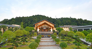 【酒店套餐】宜春明月山天沐温泉度假酒店★庭院私汤房/情侣汤屋/亲子房/家庭房住宿+天沐温泉票