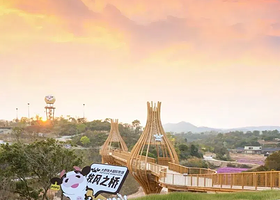 【亲子暑假预售】广州从化大野牧乡国际牧场1晚+大野牧乡门票+DIY手作+喂养动物+无动力乐园+鲜奶畅饮