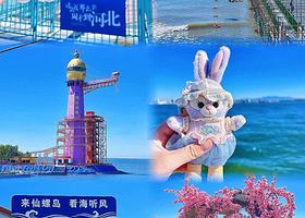 2人仙螺岛跨海索道票+1晚出门即到海景双床房住宿