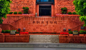 广州南越王博物院+陈家祠+永庆坊+沙面+云萝植物园+外观广州塔一日游【东莞出发+私家团上门接送+感受都市魅力】