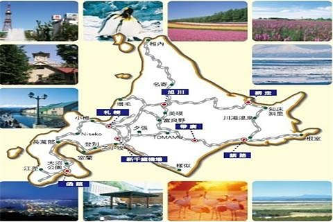 北海道旅游行程推荐,北海道旅游线路攻略,北海