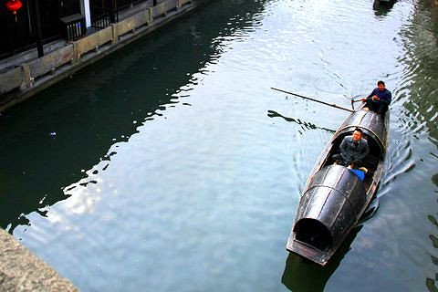 【南京出发 绍兴自驾2日游 宿绍兴大禹开元度