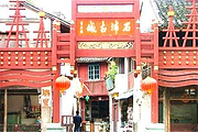 杭州到象山跟团游线路推荐_杭州到象山跟团游的中式别墅布局家具图片