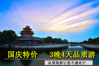 a1dd13da21312b81ffffffffc8d65eac.jpg_r_390x260x90_92259e09.jpg