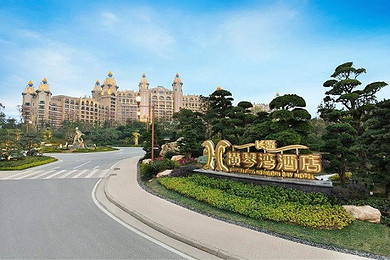 2人套票:珠海长隆横琴湾酒店海景房+早餐+海洋