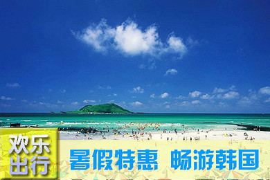 a40d37078defd0.jpg_r_390x260x90_f143d215.jpg
