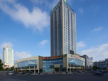 建湖翰阳水世界(成人票(6.24-6.26))2张+盐城雅