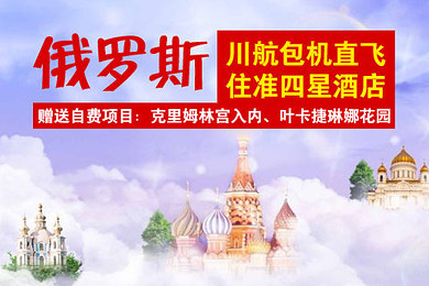 fe7d7bd1cda9a1.jpg_r_390x260x90_34a52c18.jpg