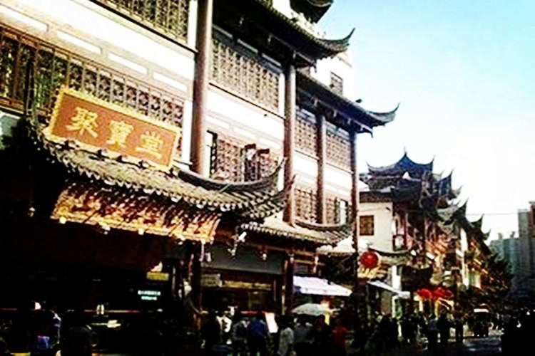 上海城隍庙