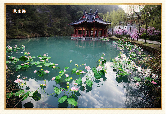 含喜尔顿·丽水国际大酒店住宿1晚(含早) 缙云仙都风景区鼎湖峰门票2