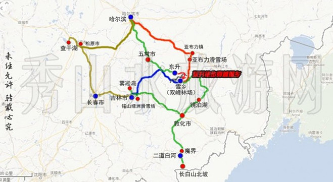 旅交汇 郑州旅行社 > 鹤壁出发到哈尔滨旅游_鹤壁去哈尔滨旅游团_鹤壁_底特网 河南省中国青年旅行社-王鑫 13837133507 0371-65832661 QQ:1711498493 哈尔滨 亚布力 雪乡空调双卧7日游 素有东方莫斯科、东方小巴黎美誉的冰城哈尔滨,到指定酒店找领队集合。特殊的历史进程和地理位置造就了哈尔滨这座具有异国情调的美丽都市,哈尔滨建筑风格别具风韵,很多欧式建筑遍布在中央大街周围,不仅荟萃了北方少数民族的历史文化,而且融合了中外文化,这里可是个韵味十足的地方,而且卖什么的都有,很多人都会在零下20多摄氏度的大街上边逛街边吃马迭尔冰棍,或冰糖葫芦