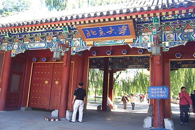 93f04e7f00bc8af093835fbb.jpg_r_390x260x90_12c14afb.jpg