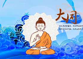 【小佛品晋】大同深度二日游