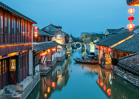 苏州周庄一日游【限时促销 含游船 <摇橹船/拙政园/寒山寺/狮子林/同里古镇可选>苏州出发】