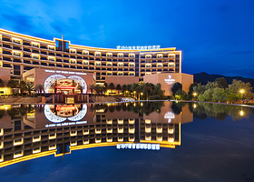 【酒店套餐】武功山君澜温泉度假酒店2天1晚+双人自助早餐+双人君澜温泉（送鱼疗））+可选周边景点