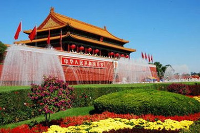 北京出发 商务深度纯玩3天2晚 C线-国内游-中旅