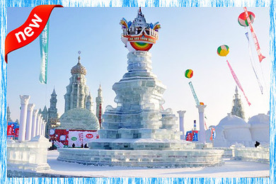 界、长白山滑雪双飞4日游!★全程双飞【民航航