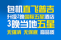 4af23ff4abe764f7.jpg_r_236x157x90_361f2698.jpg