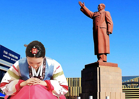 大连出发 丹东一日游【2-6人豪华团+高铁直达】 畅游鸭绿江游船+鸭绿江断桥+虎山长城+安东老街