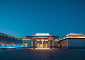 【园区五钻酒店】诺金酒店-北京环球度假区1晚+双人/亲子北京环球度假区1日/1.5日票+提前1小时入园，不含早