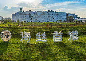 北海海丝首港景区一日游【全日票，含夜场票，可选市区接送+纯玩无购物】