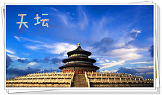 众安国旅-客服电话:4001-890-181-去哪儿网Qu