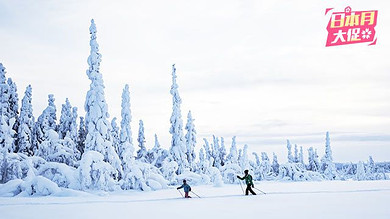 【日本月大促,双人立减1000元】日本北海道5