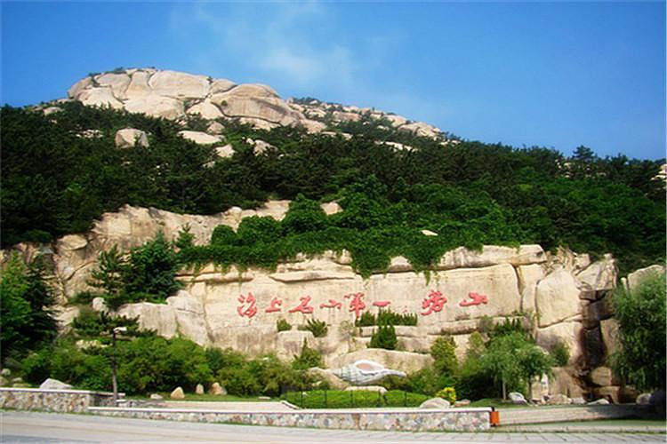 海上名山第一崂山介绍,青岛崂山景区介绍,崂山北九水景区介绍_大山谷图库