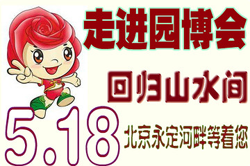 2d2ce44cc2babd8493835fbb.jpg_r_360x240x90_e7234123.jpg