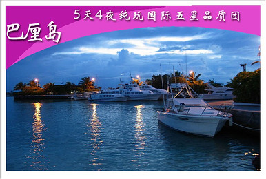 d7fb79616a1b8ec893835fbb.jpg_r_390x260x90_1d468961.jpg