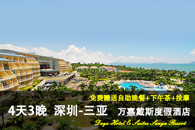 9f7bee32bf8e528fc8d65eac.jpg_r_390x260x90_758041f4.jpg