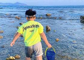 三亚小东海一日游【★亲子推荐★三亚赶海一日游小东海丨海棠湾丨陵水赤岭赶海抓螃蟹网红教练带队】