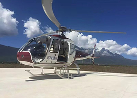 丽江直升机空中观光【俯瞰丽江古城/玉龙雪山/虎跳峡/拉市海】