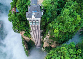 【跟团游2-16人品质纯玩小团】张家界国家森林公园+天门山国家森林公园+大峡谷玻璃桥二日游（套餐景点3选2）